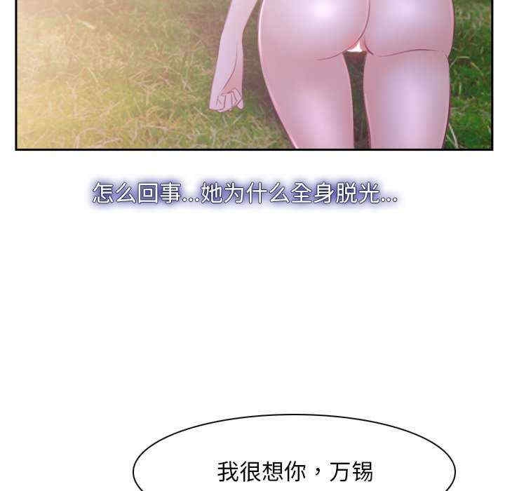 第146张