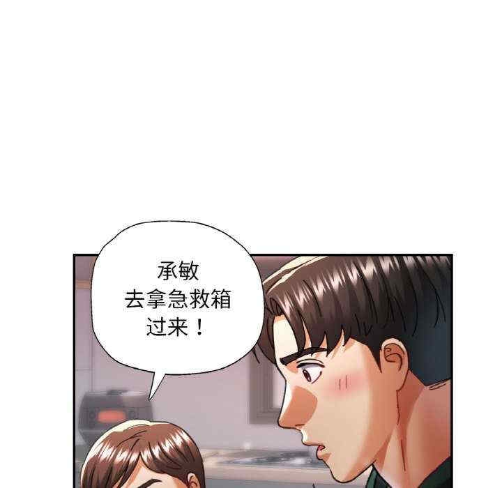 第118张