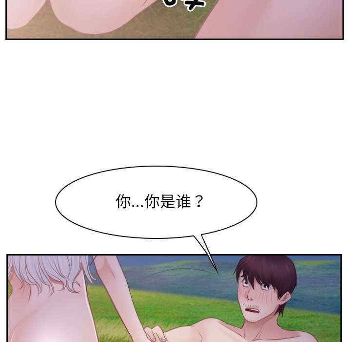 第150张