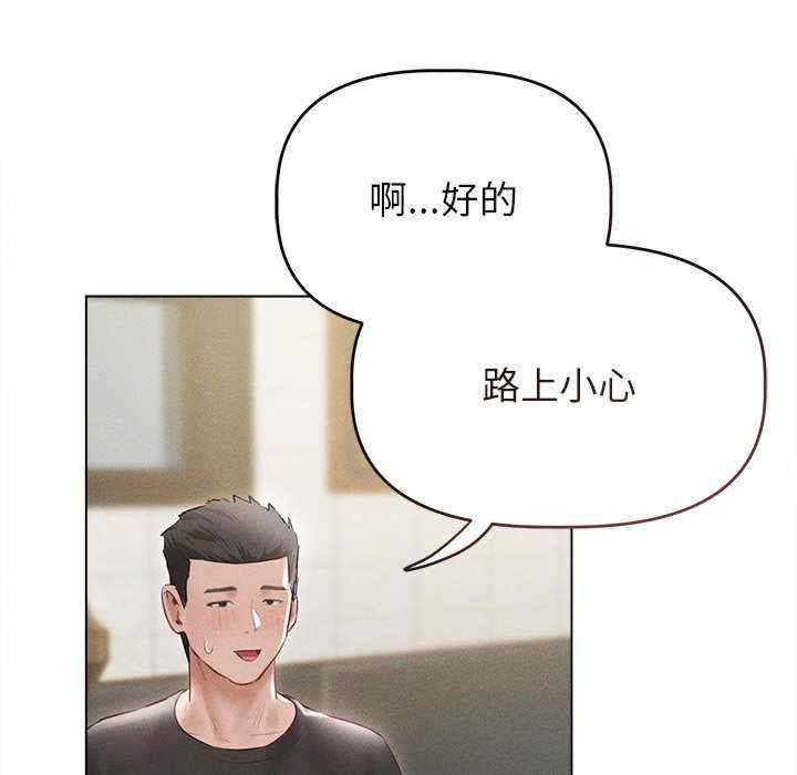 第149张