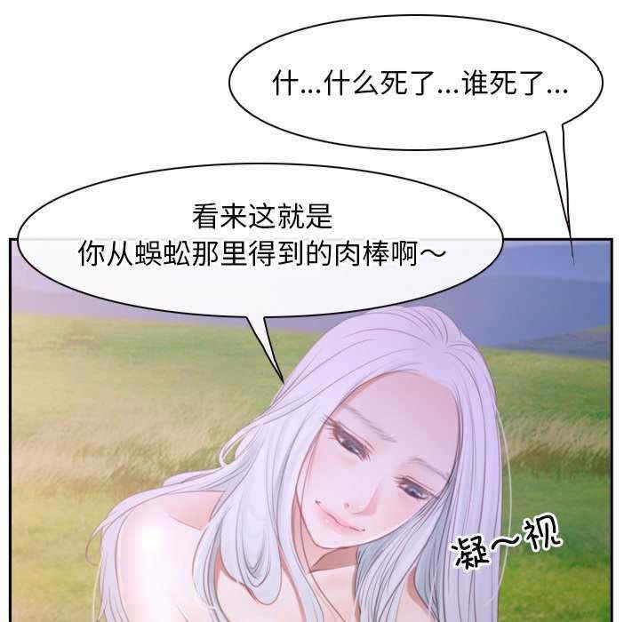第154张