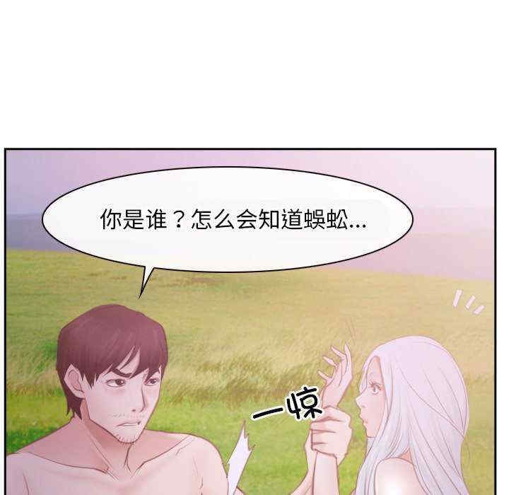 第157张
