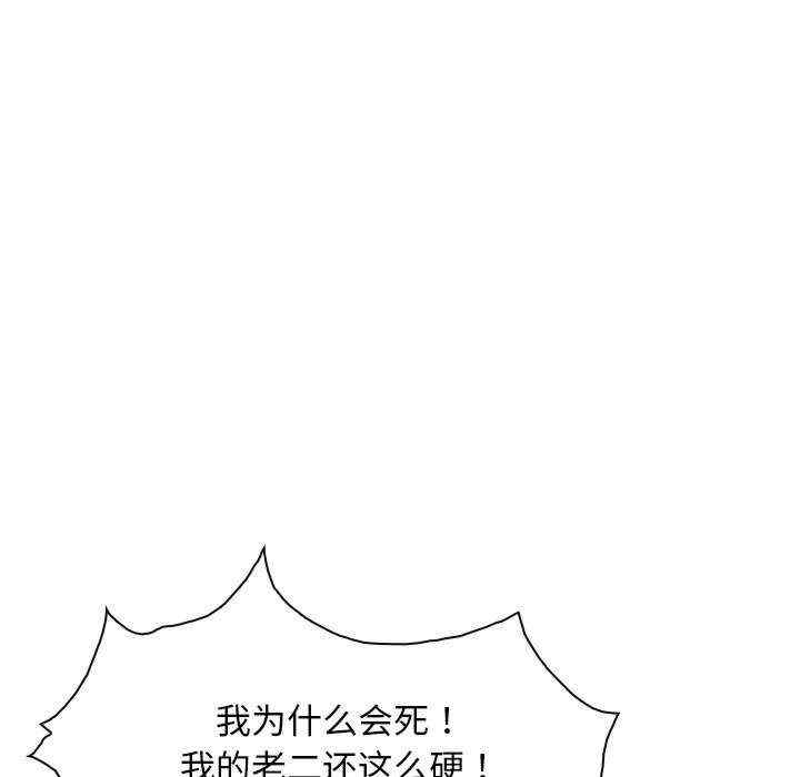 第162张