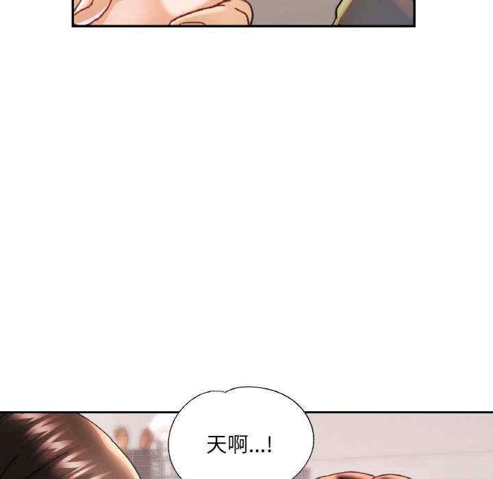 第125张