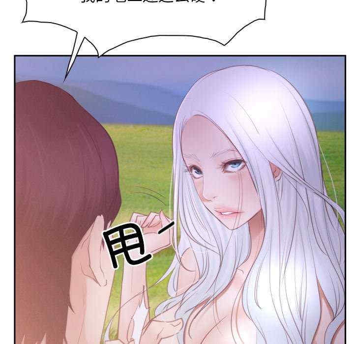 第3张