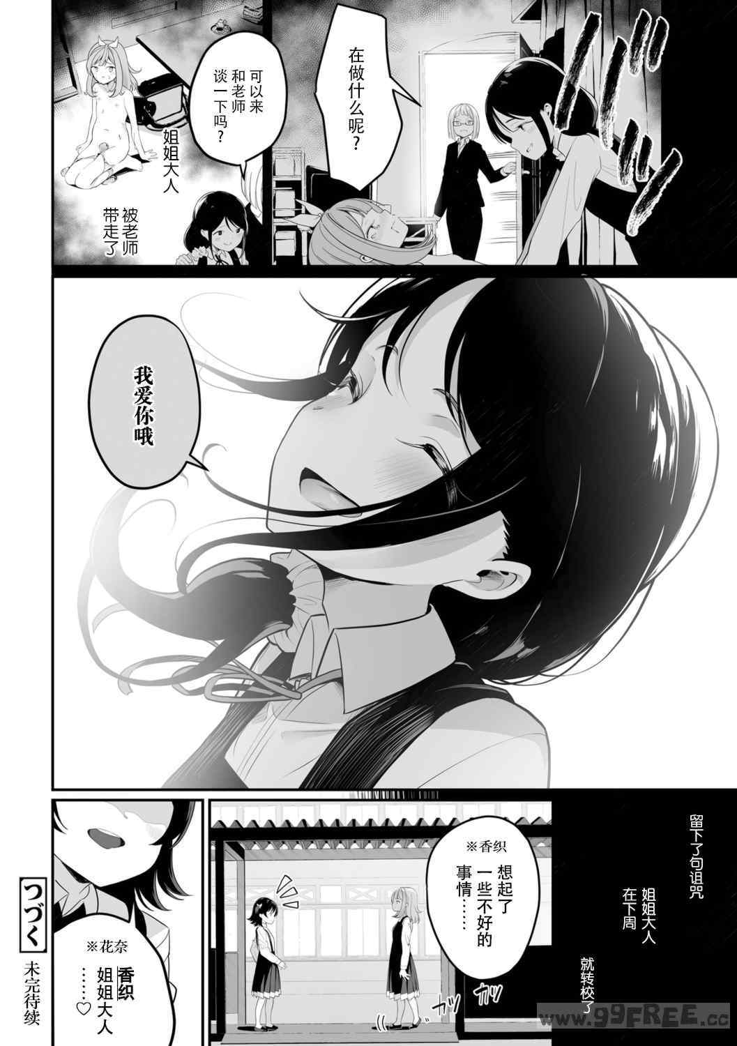 13.jpg