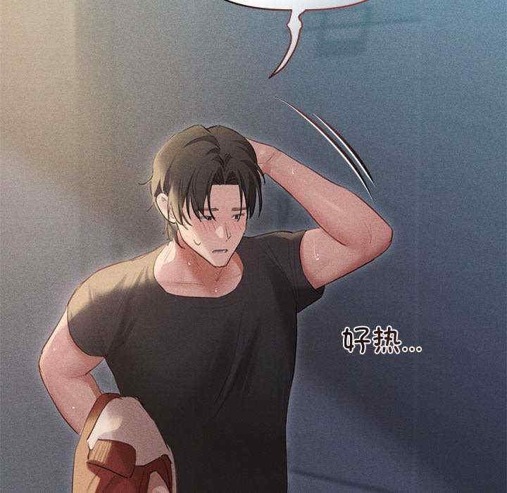 第163张