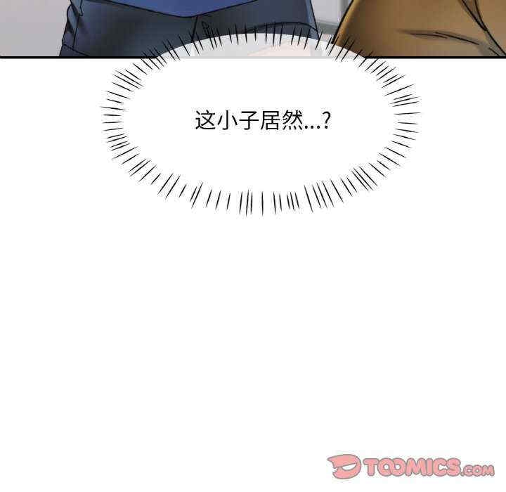 第129张