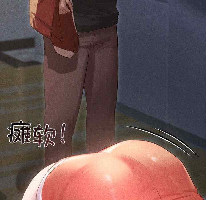 第165张
