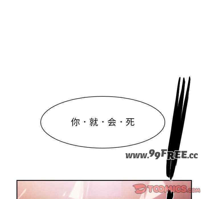 第10张