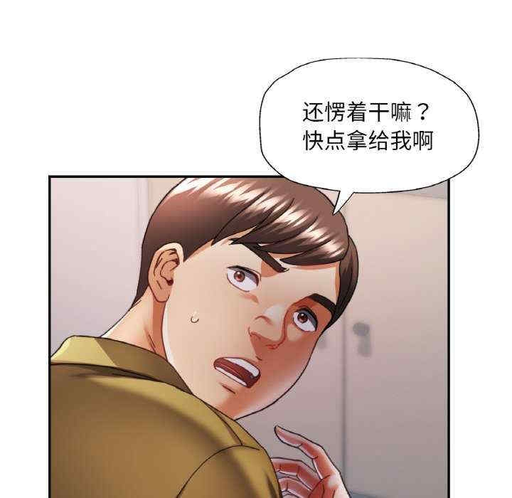 第130张