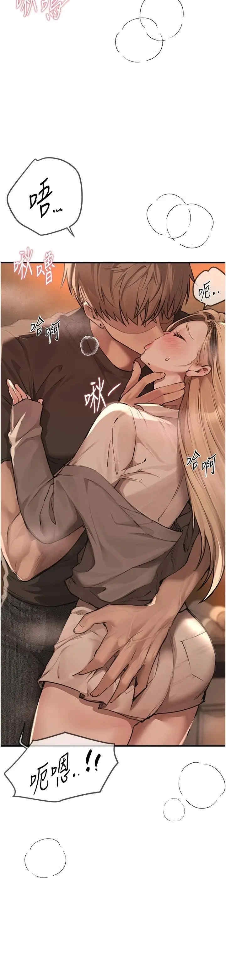 第41张