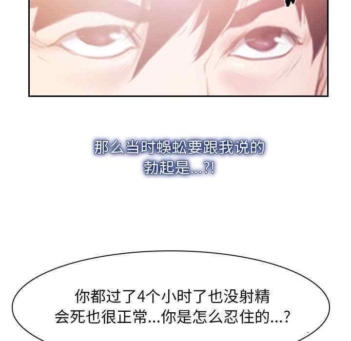 第11张