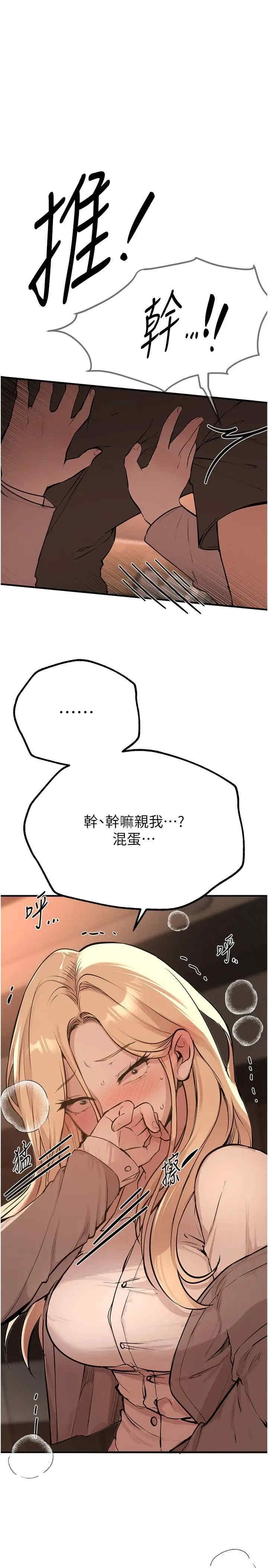 第42张