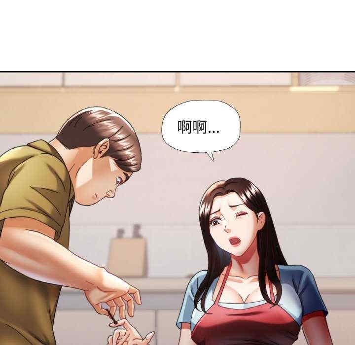 第132张