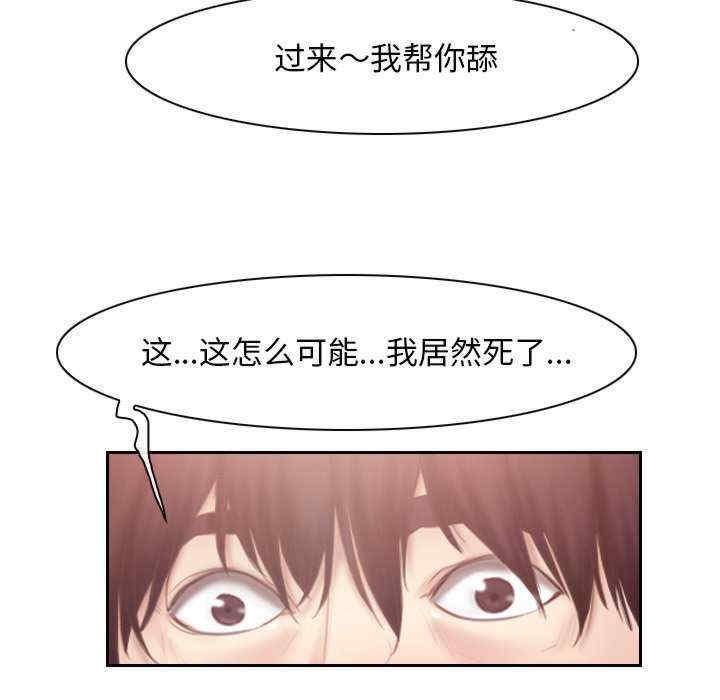 第18张