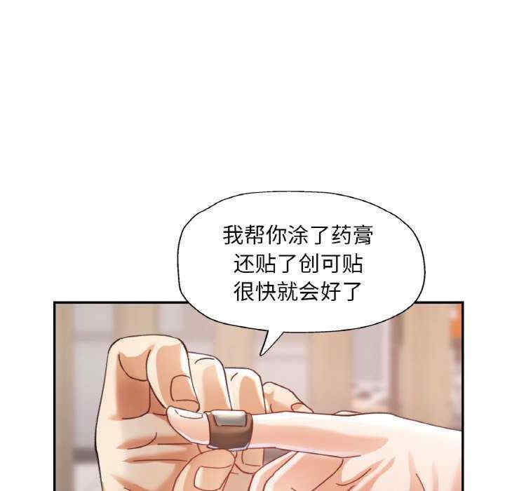 第134张