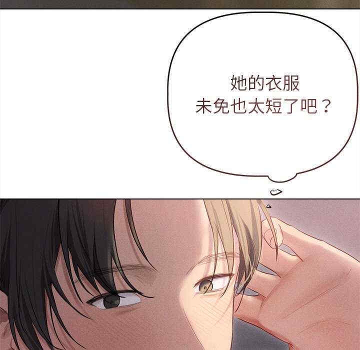 第175张
