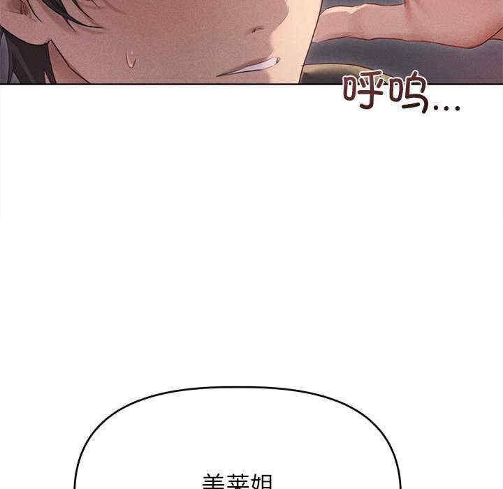 第178张