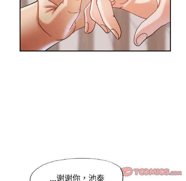 第135张