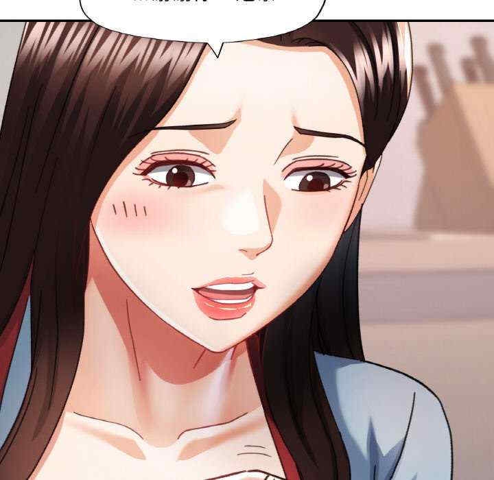 第136张