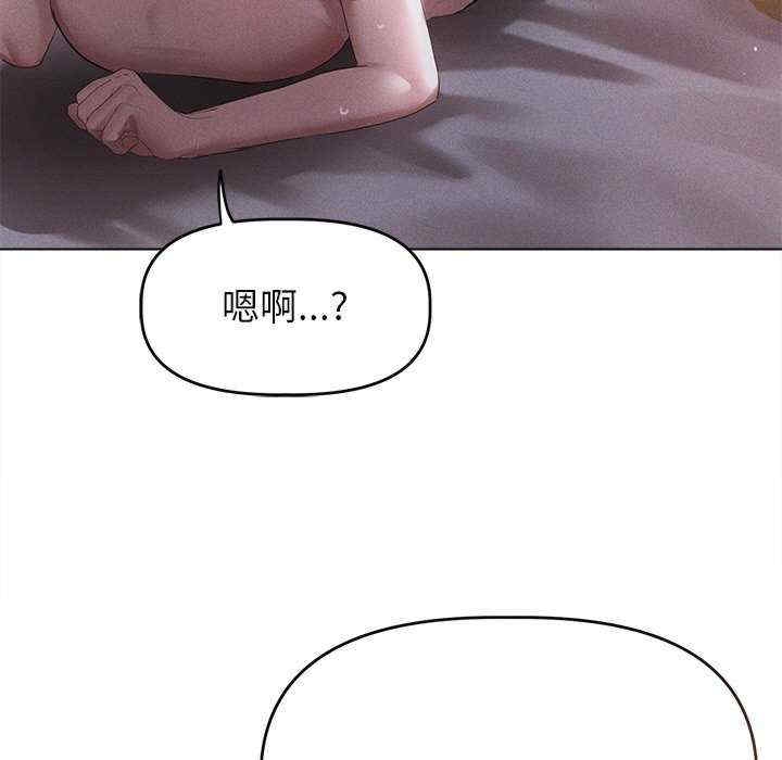 第183张