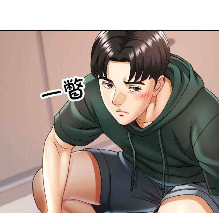 第138张