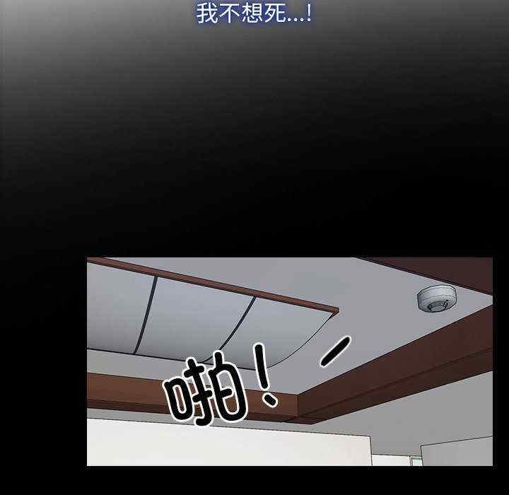 第30张