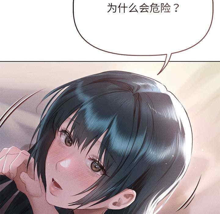 第185张