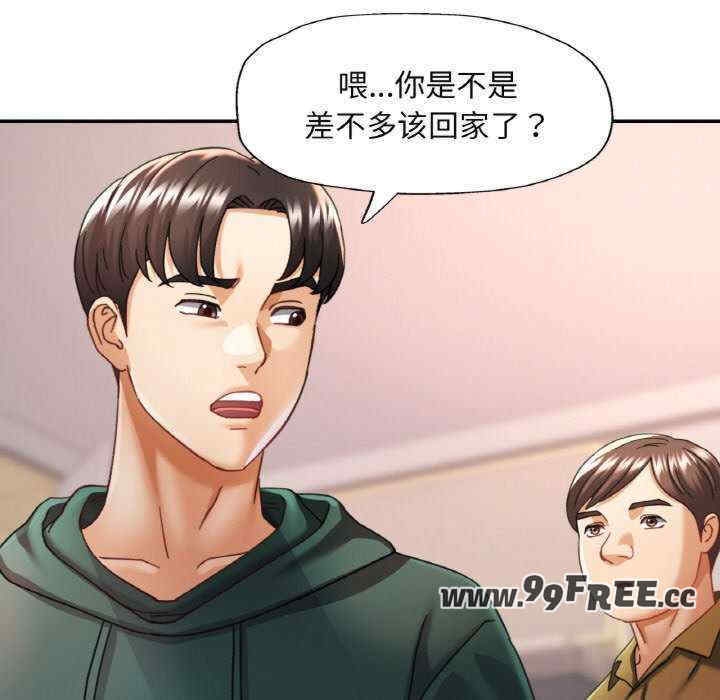 第140张
