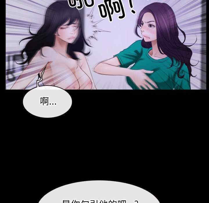 第34张