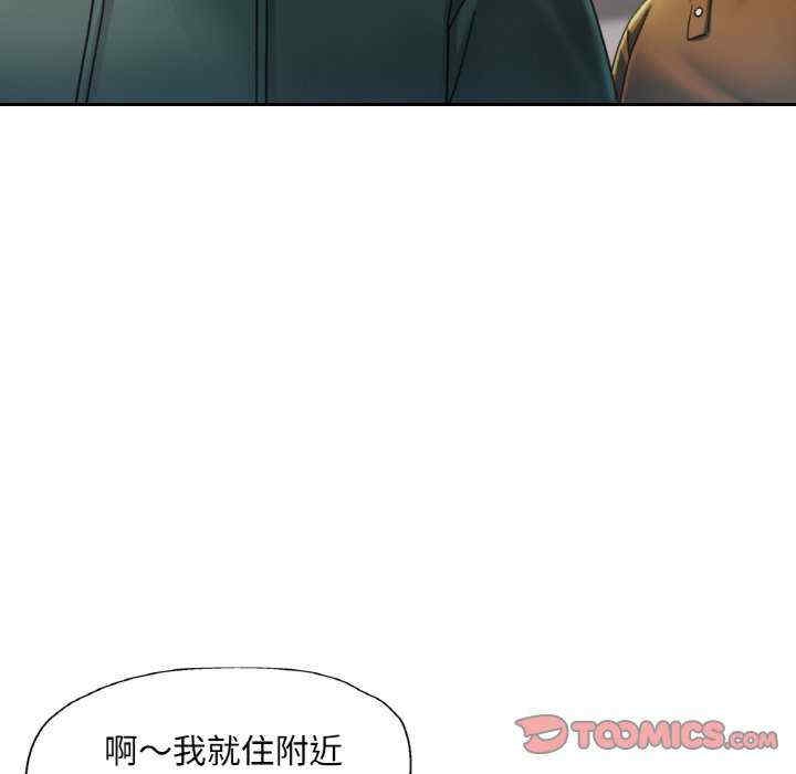 第2张