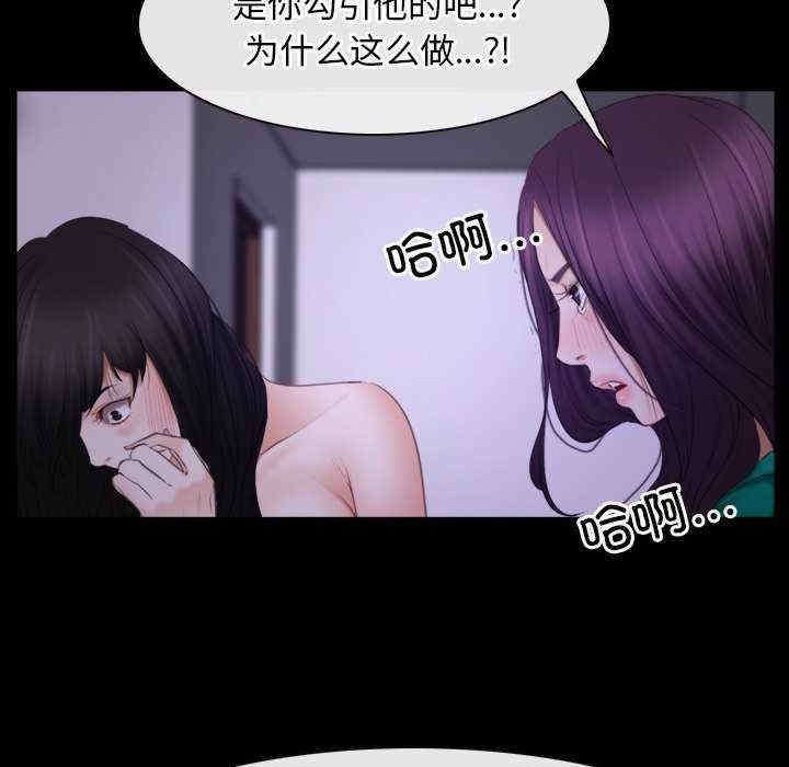 第36张