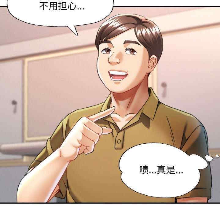 第4张