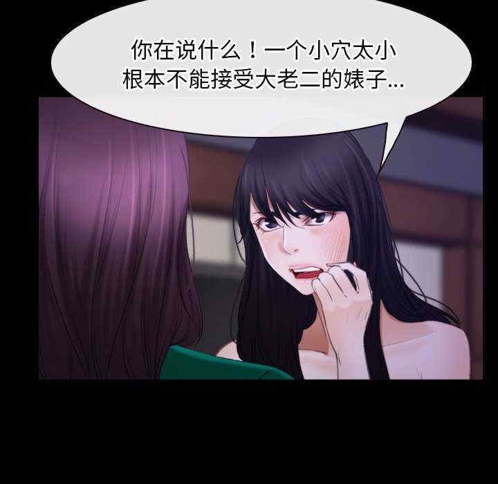 第38张