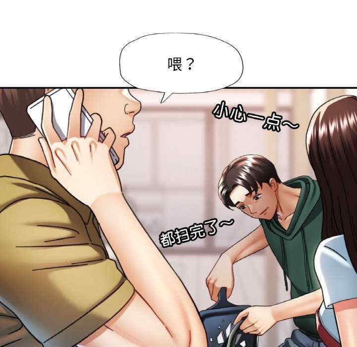 第9张