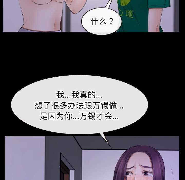 第42张