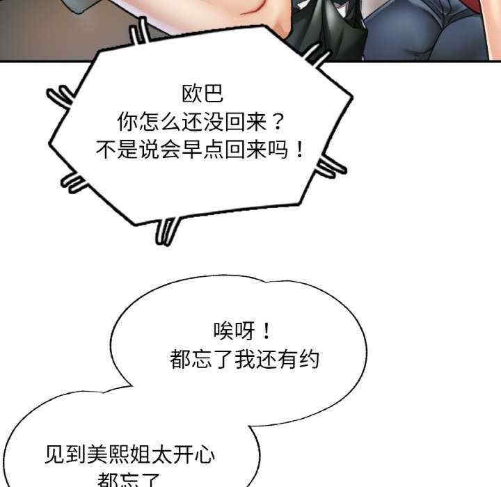 第11张