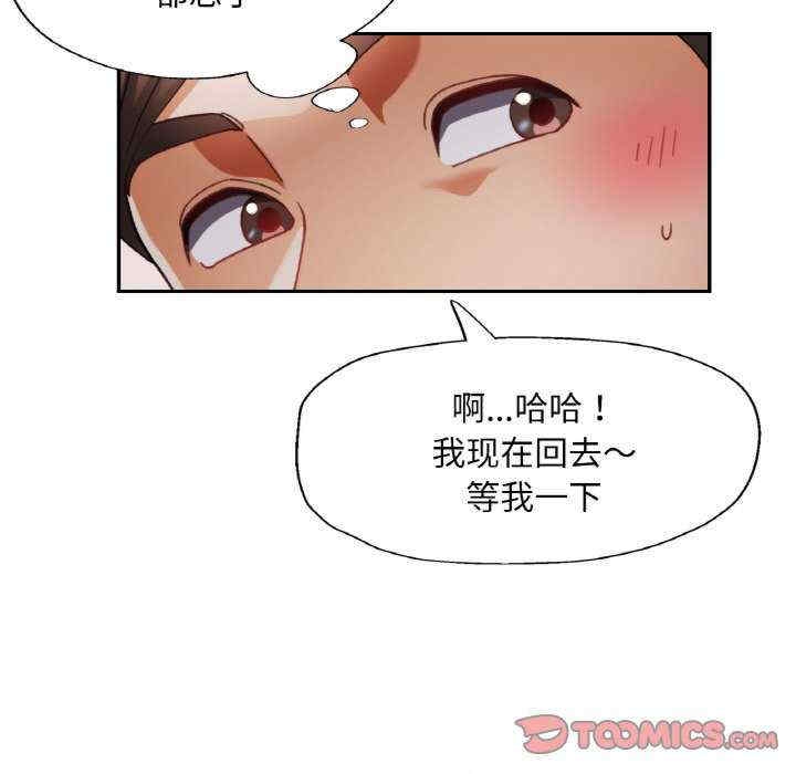 第13张