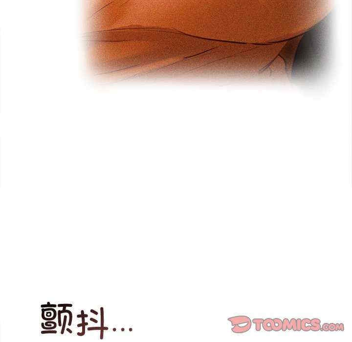 第201张