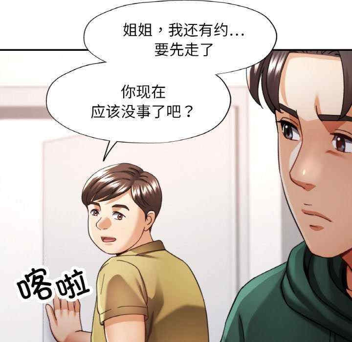 第16张