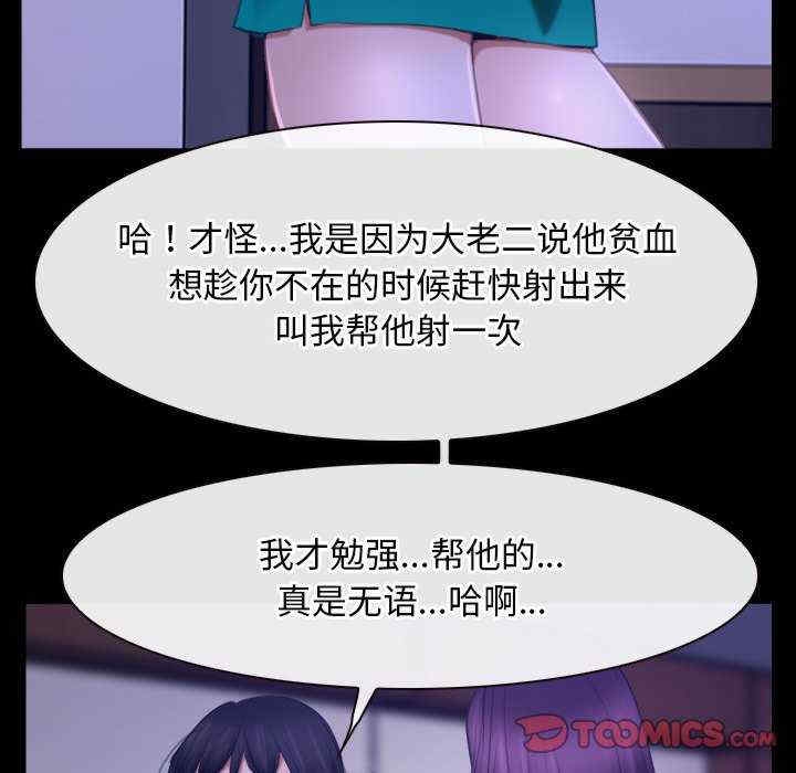 第45张