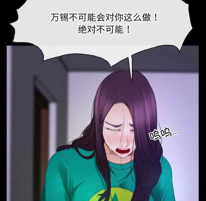 第49张
