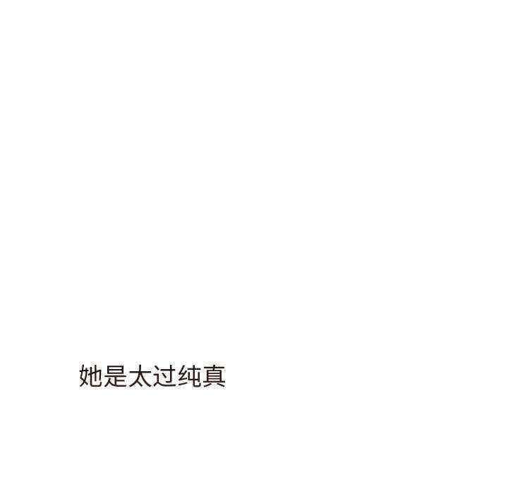 第208张