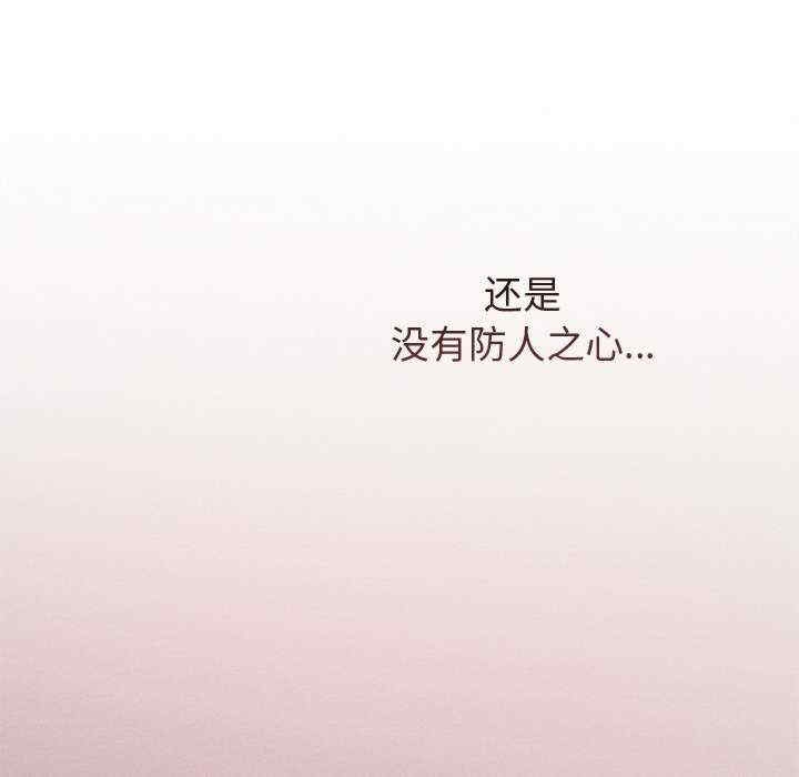 第210张