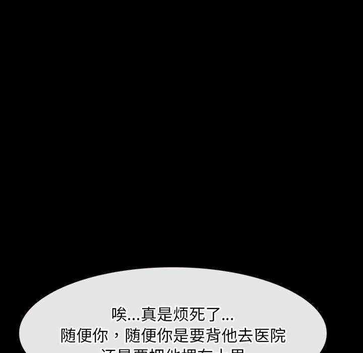 第54张