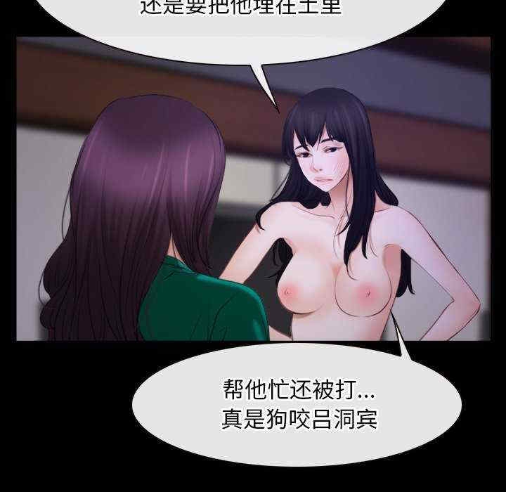 第56张