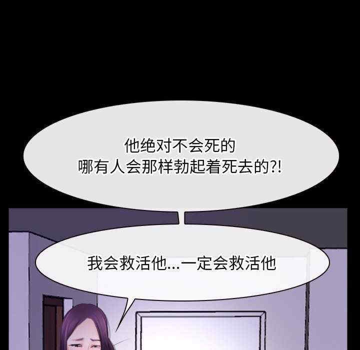 第57张