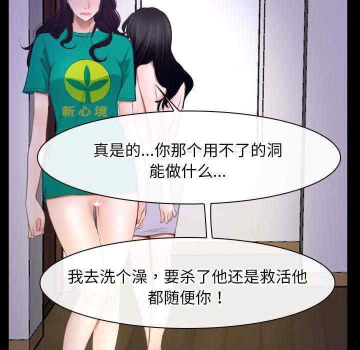 第59张