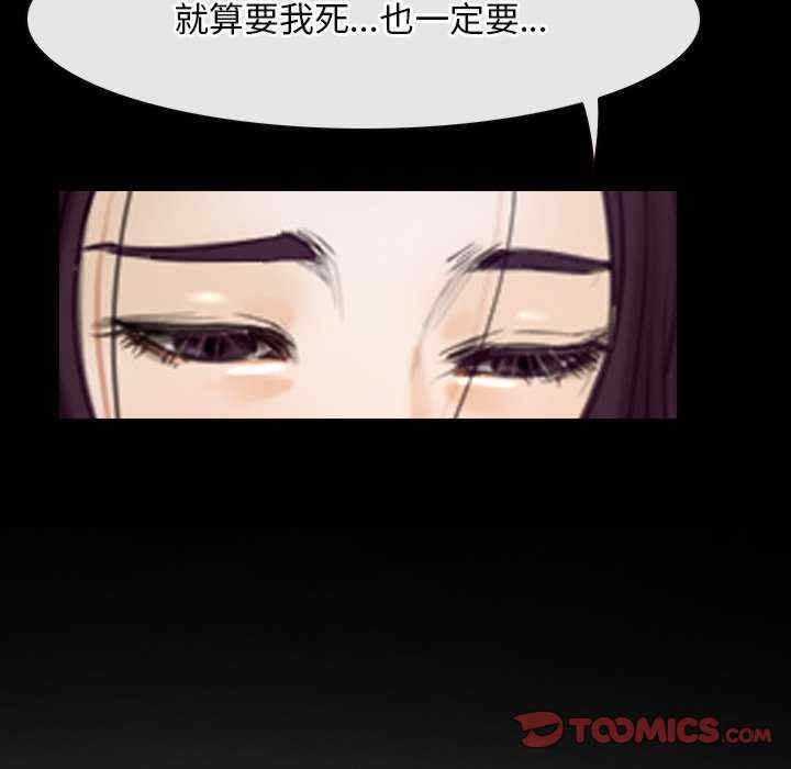 第64张